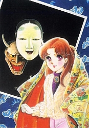 il_grande_sogno_di _Maya_Garasu_no_kamen_Suzue_Miuchi_artbook_38.jpg